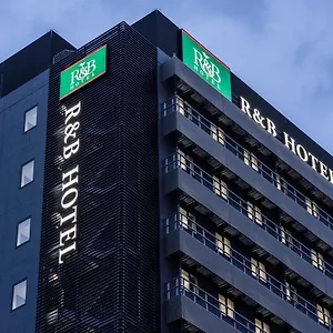 酒店 名古屋新干线口r&b酒店, 名古屋
